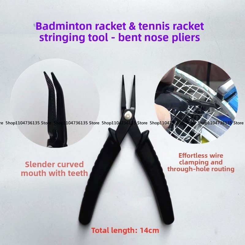 Badminton Field - バドミントンラケット、テニスラケットの糸通しツール、カーブノーズプライヤー、ブラック