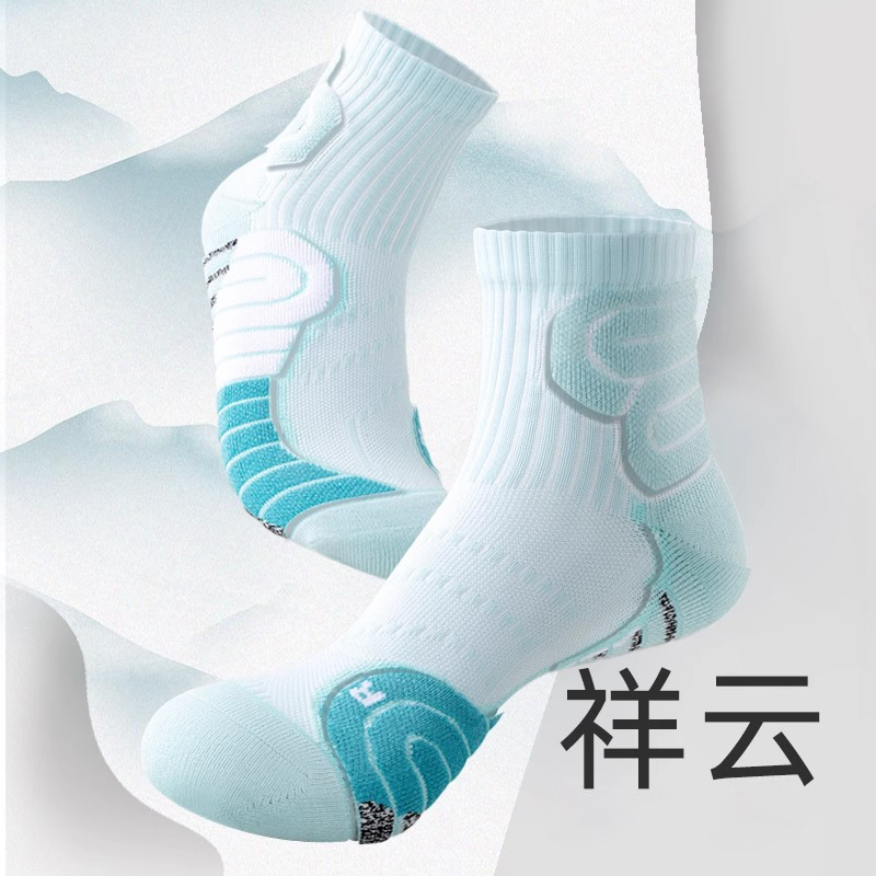 靴下レジャーアスレチックスポーツクルードレスプロフェッショナ - Badminton Youtube のレビューと価格