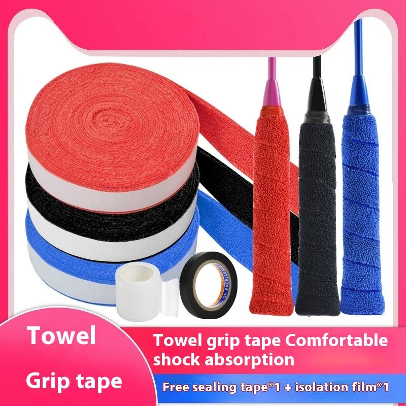 新製品 1セット 5m/10m タオルグリップ バドミントン - Badminton Field のレビューと価格