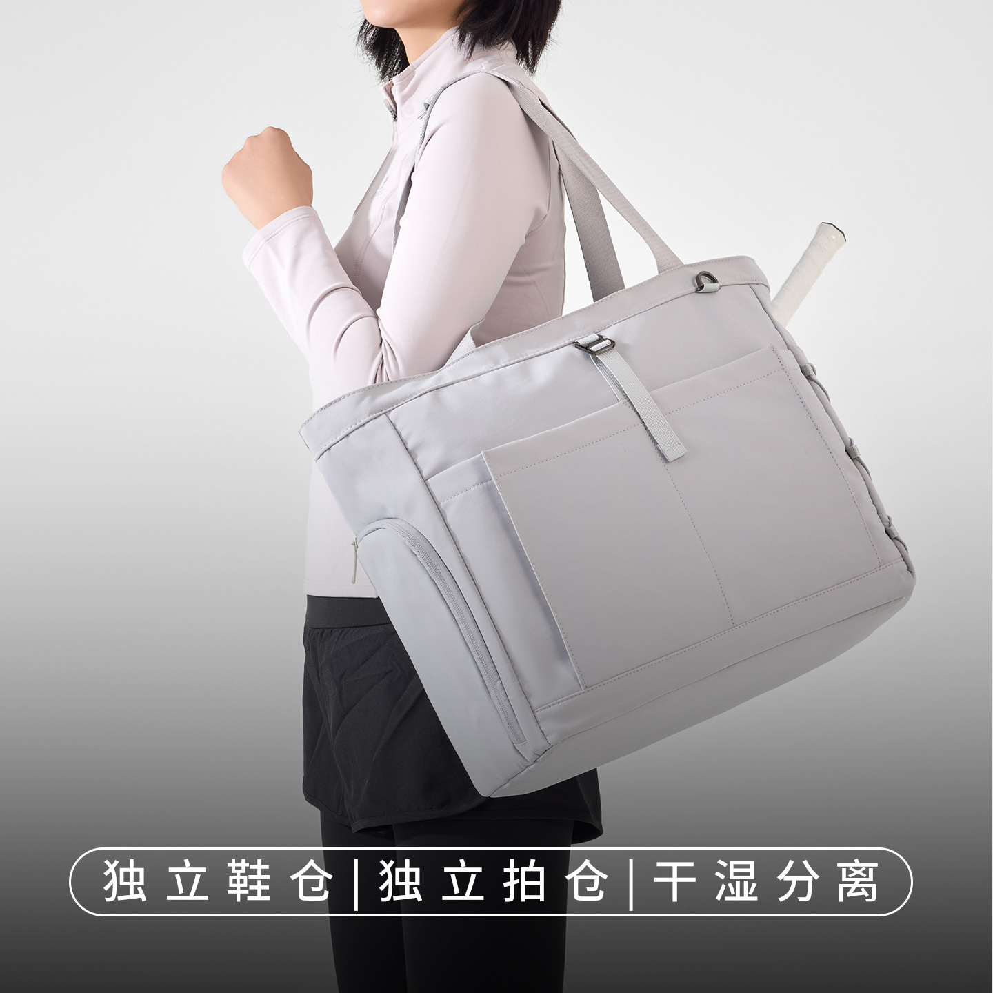 大容量テニスバッグ 専用通気性シューズポケット バドミントン - Badminton Field のレビューと価格
